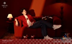 铆足 “马” 力赴新年：VICUTU「马上行」