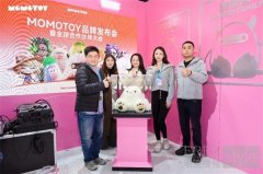 潮玩步入“智能情感时代”:MOMOTOY用AI交