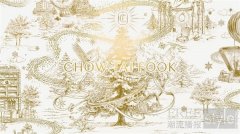 周大福节日季闪耀启幕，邀你共赴一场梦