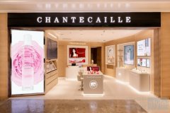 以自然奢护,续写法式优雅:香缇卡华南首店登陆深