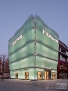 蒂芙尼揭幕全新北京三里屯太古里旗舰店