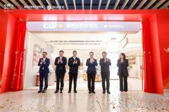 福州市内免税店重磅启幕--开启海丝门户