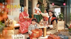 比斯特上海及比斯特苏州购物村开启超值