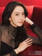 Wulu Eternity 全新系列璀璨登场 以恒久光华礼颂新