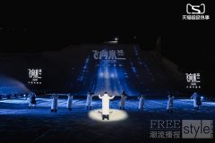 从雪域飞向米兰：一场在冬奥大跳台上演