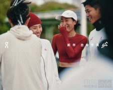 新年 自有节奏 On昂跑推出马年限定系列