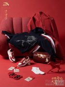 安踏×徐悲鸿《奔马图》联名系列以“天