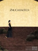 ZHUCHONGYUN 二〇二五 冬季时装秀 正式发布