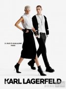 蔚蓝海岸 风格启程 KARL LAGERFELD发布2026早