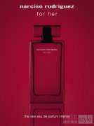 炽烈晶红 恣意盛放——纳西索for her馥郁