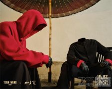 TEAM WANG design携手国民凉茶品牌加多宝,共