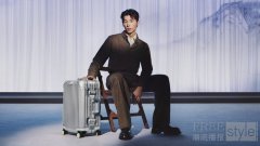 为庆祝农历马年到来RIMOWA（日默瓦）携手