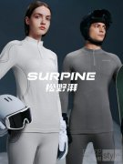 文化为根，创新为翼：松野湃以创新产品