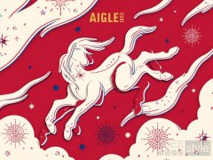 随「新」启程,「马」上出发 AIGLE艾高携