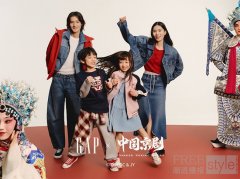 「好戏新唱」GAP联名中国京剧，邀你于生