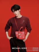 MICHAEL KORS品牌全球代言人檀健次、演员孟