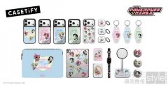 CASETiFY 再度携手飞天小女警推出联名系列