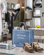 JWA迪奥首季作品亮相上海国金中心限时精