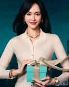 蒂芙尼携手明星好友演绎Tiffany HardWear系列
