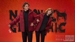 骏马迎春，衣锦同行 National Geographic城市户外发布