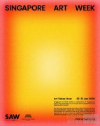 新加坡开年续精彩 艺术盛宴焕新体验