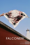 Falconeri 推出中国独家限定丝巾系列献礼农