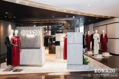 ZONA20 MILANO 2026春夏系列“白色忆境”，诠释静谧