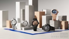 ZENITH真力时于2026年LVMH钟表周发布DEFY巅峰