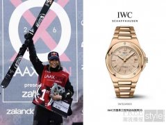 IWC万国表品牌大使谷爱凌获自由式滑雪世