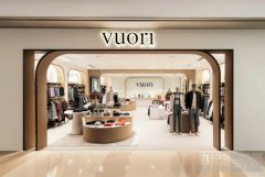从容启幕，自在新程：Vuori 杭州首店揭幕