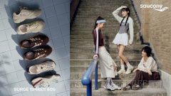 Saucony索康尼推出 SURGE SPIKES 80S 系列 跳出
