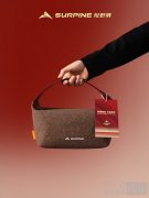 新春献礼 | 松野湃2026马年新春