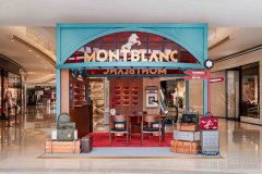 以书写交换心愿,开启新春回家旅途 万宝