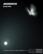 ADERERROR第三家全球旗舰店‘ADERERROR Beijing Space’正