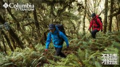直面“野”心，#不好走才好玩# Columbia发布全新