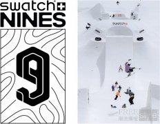 破界新生 聚势巅峰：Swatch Ni