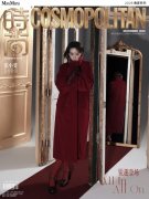Max Mara 2026中国新年系列｜群星焕新红韵，