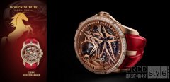非凡鸿运 骏驰新程 罗杰杜彼ROGER DUBUIS丙