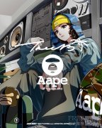 AAPE × tree13 2026春夏系列 致敬街头文化，