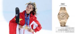IWC万国表陪伴谷爱凌闪耀赛场