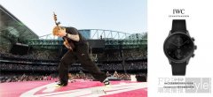 艾德・希兰佩戴IWC万国表最新限量款葡萄
