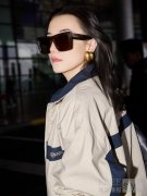 圣罗兰中国形象大使宋佳启程