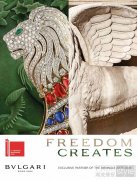 BVLGARI宝格丽作为官方合作伙伴瞩目亮相