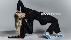 Crocs RIPPLE系列飞船鞋重磅发布，解锁休闲鞋履新