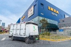 驶向创新，宜家中国成功试点