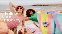 “小「猴」包 「玩」很大”！Kipling悦己同行，玩