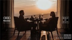 从围场到顶层套房：凯悦天地携手Audi R