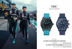 乔治·拉塞尔和基米·安东内利佩戴IWC万国