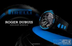 速度与激情 点燃腕间 罗杰杜彼ROGER DUBU