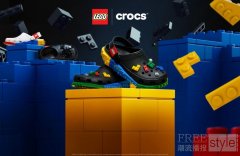 创意再启，玩趣升级—— Crocs携手乐高集